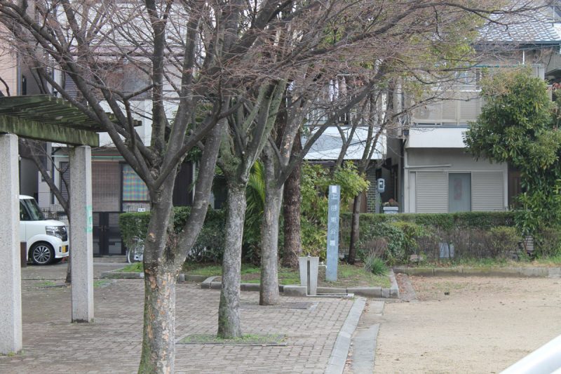 上田東公園