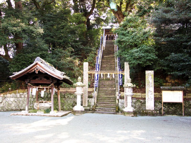名塩八幡神社