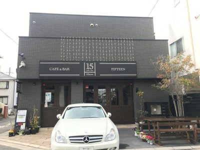 Cafe ＆ Bar 15